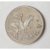 AUSTRALIA 2001 . TWENTY 20 CENTS COINS . FEDERATION NORTHERN TERRITORY ISSUE . CUDS ON REVERSE